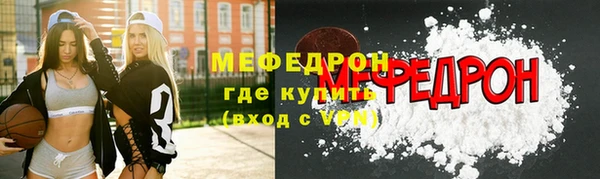 дживик Протвино