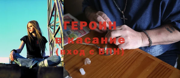 мескалин Абинск