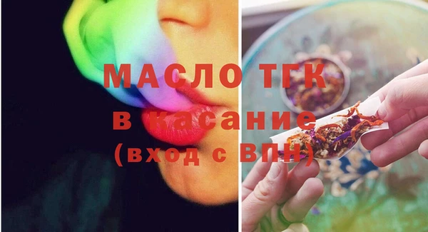 дживик Протвино
