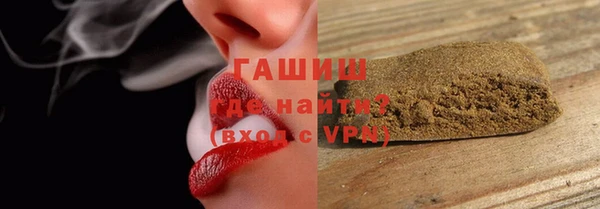 крисы Пролетарск