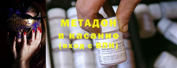 крисы Пролетарск