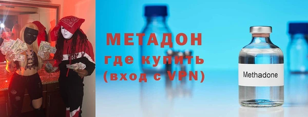 круглые Приозерск