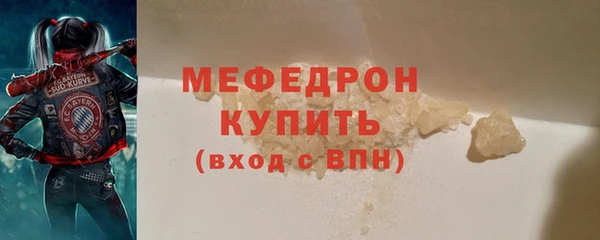 круглые Приозерск