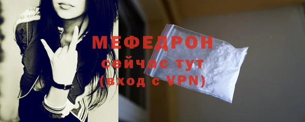 круглые Приозерск