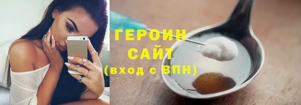 крисы Пролетарск