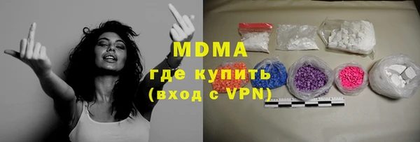 дживик Протвино
