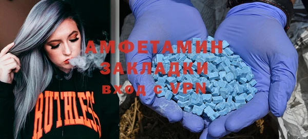 круглые Приозерск