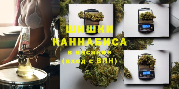 мескалин Абинск