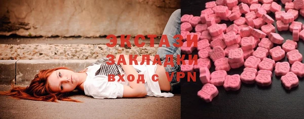 дживик Протвино