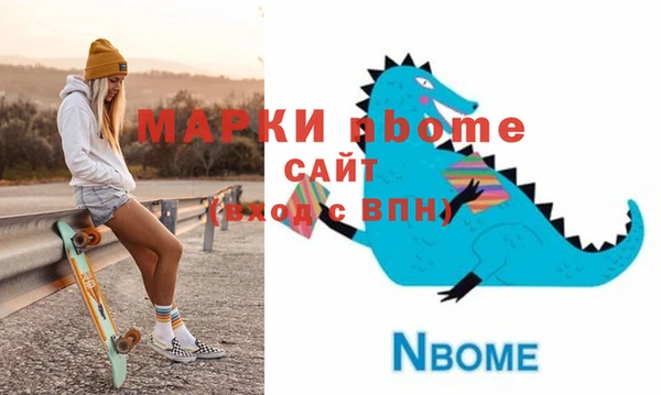круглые Приозерск