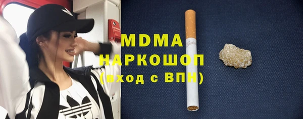 дживик Протвино