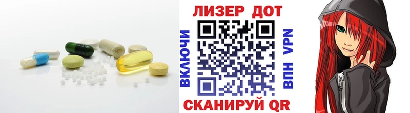 Лсд 25 экстази кислота  закладки  Аксай 